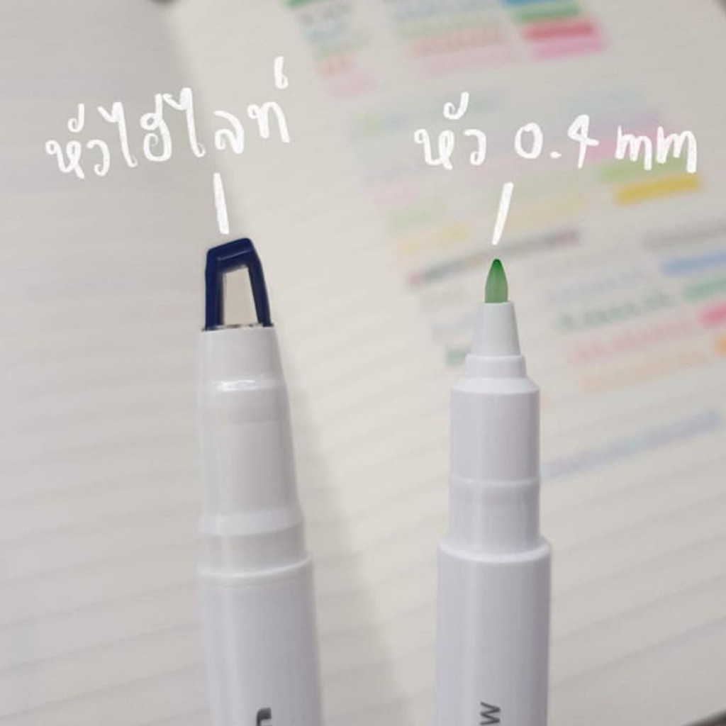 ปากกาเน้นข้อความ-uni-pus-103t