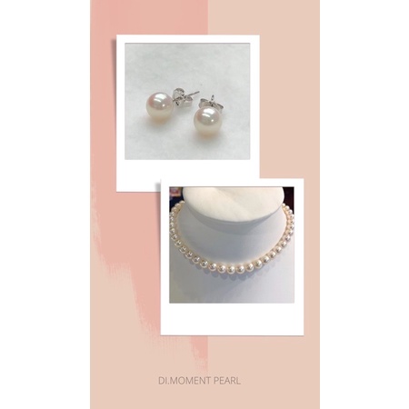 akoya-pearl-pinkish-white-set