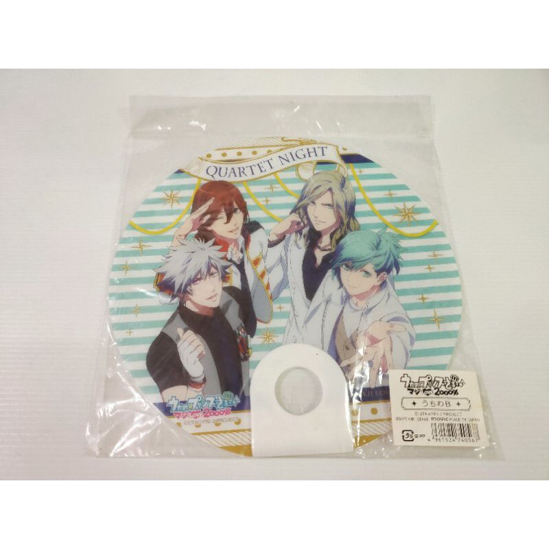 พัดอนิเมะ-uta-no-prince-project-พร้อมส่ง