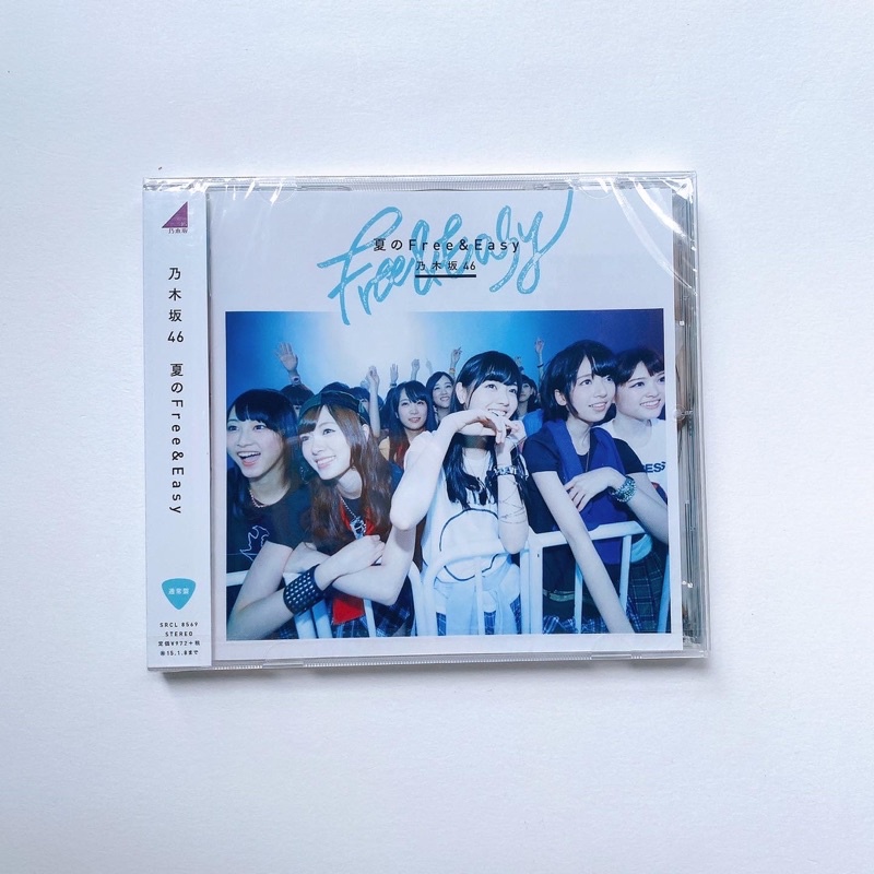 nogizaka46-cd-regular-type-single-natsu-no-free-amp-easy-แผ่นใหม่ยังไม่แกะ