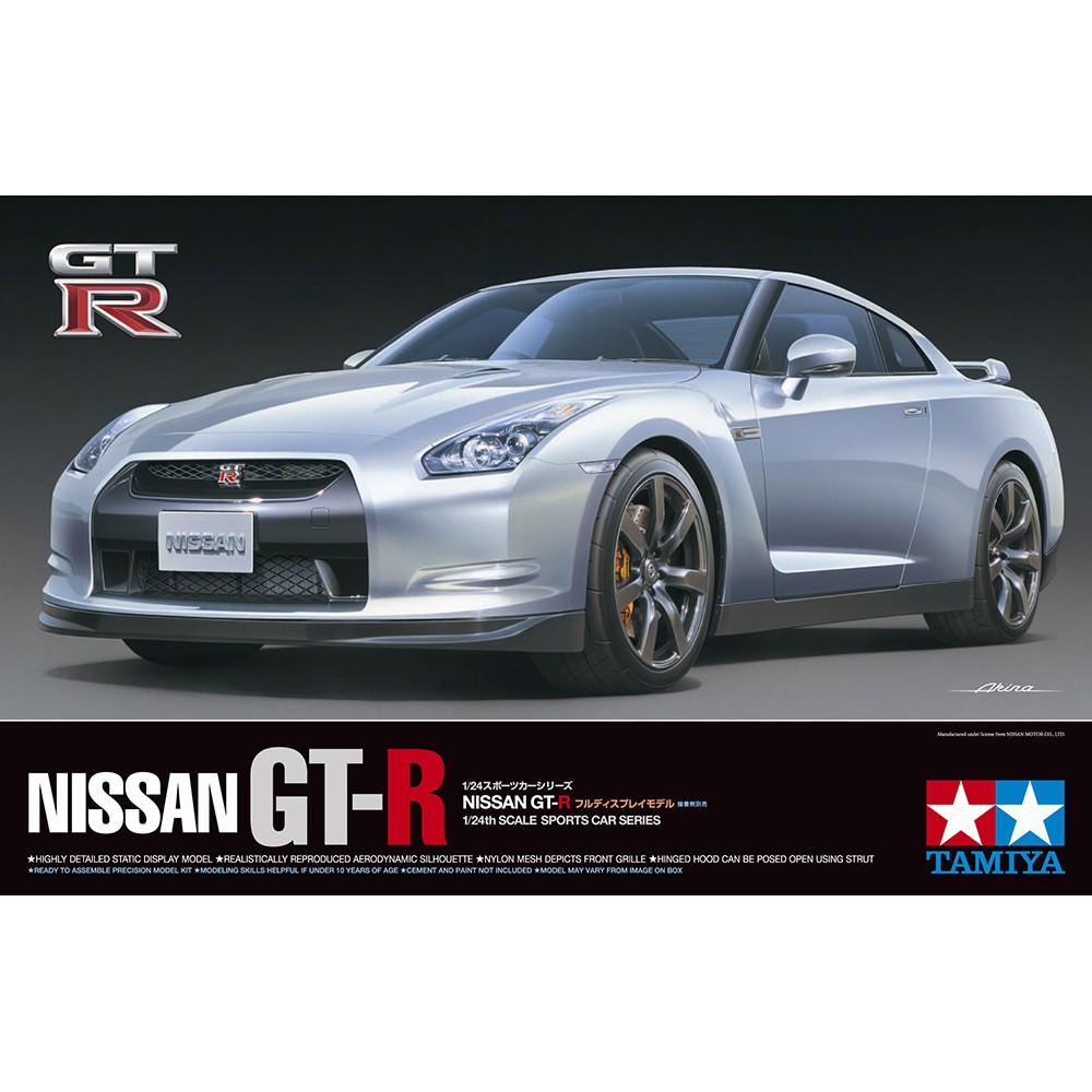 โมเดลประกอบ-tamiya-1-24-ta24300-nissan-gt-r