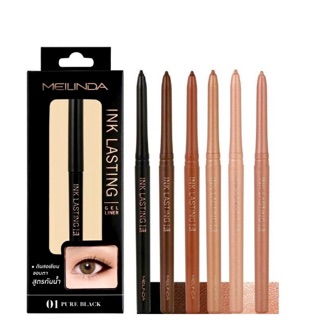 สินค้า MEILINDA Ink Lasting Gel Liner ( เมลินดา อิงค์ลาสติ้ง เจล ไลเนอร์ ) MC3097 ขนาด 0.35g