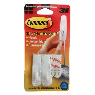 3M COMMAND แผ่นเทปกาวคอมมานด์พร้อมตะขอเล็ก 3M 17