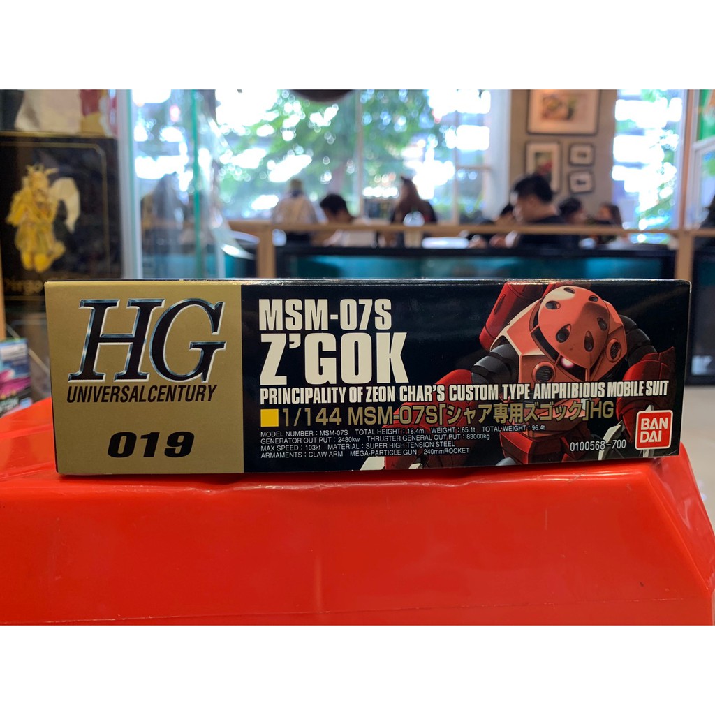 MÔ HÌNH GUNDAM BANDAI HG 1/144 019 MSM-07S Z'GOK HGUC | Việt Nam