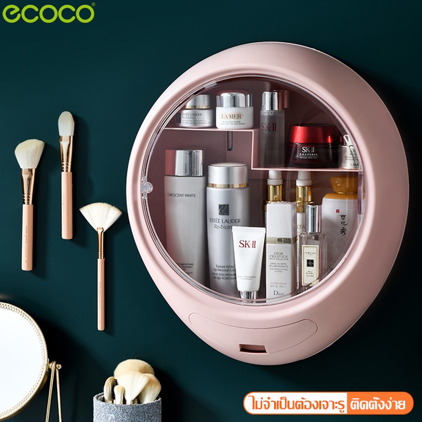 ecoco-กล่องใส่เครื่องสําอาง-แบบติดผนัง-ตู้ติดผนัง-ตู้เก็บเครื่องสำอาง-ชั้นวางผลิตภัณฑ์ดูแลผิว-ทรงกลม-ที่วางเครื่องสำอาง