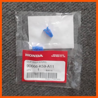 สินค้า คลิ๊ฟล็อคชุดสี HONDA CLICK125I/150I สีน้ำเงิน ตัวละ 10 บาท