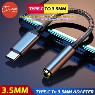 ภาพขนาดย่อของภาพหน้าปกสินค้าCaravan Crew Type-C to 3.5mm สายแปลงหูฟัง สายแปลง Headphone Jack Adapter Earphone Audio Conventer จากร้าน caravancrew บน Shopee