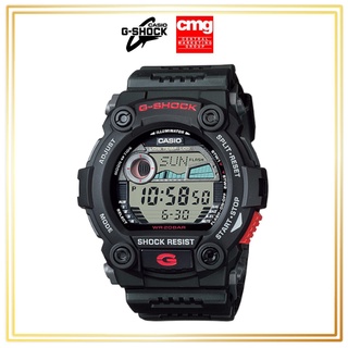 นาฬิกาข้อมือผู้ชาย G-SHOCK รุ่น G-7900-1DR รับประกันแท้จากศูนย์ CMG