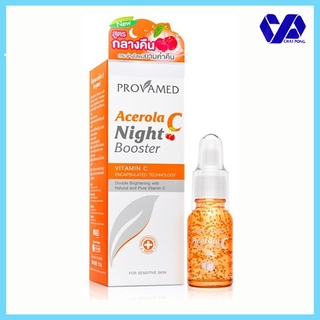 โปรวาเมด Provamed  Acerola C Night Booster 15 มล