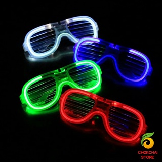 Chokchaistore แว่นตาเรืองแสง ""มีหลอดไฟ LED"" แว่นตาเรืองแสง คริสต์มาส Luminous glasses