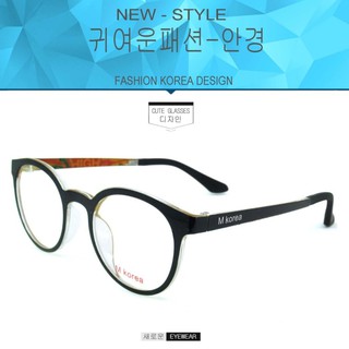 Fashion M Korea แว่นสายตา รุ่น 5548 สีดำตัดส้ม  (กรองแสงคอม กรองแสงมือถือ)