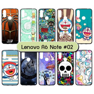 เคส lenovo a6 note มีเก็บปลายทาง เคสเลโนโว a6note พิมพ์ลายการ์ตูน set02 พร้อมส่งในไทย