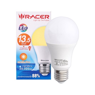 Chaixing Home หลอดไฟ LED 13.5 วัตต์ Warm White RACER รุ่น KATIE A60 E27