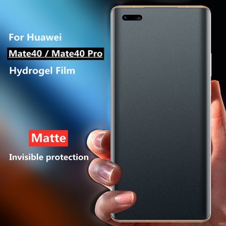 Matte Frosted Film ฟิล์มไฮโดรเจล เหมาะสำรับ HUAWEI Mate 40 Pro / Mate40 / HUAWEI Mate 40 RS / HUAWEI Mate 40 Pro+ ฟิล์มนุ่มใหม่ คุณภาพสูง อุปกรณ์กันรอยหน้าจอ