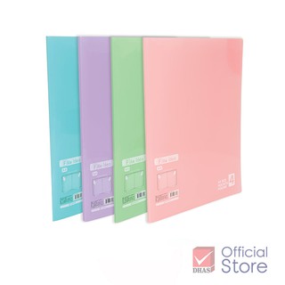 [Clearance Sale] Elephant แฟ้ม แฟ้มใส่เอกสาร ไฟล์ไอเดีย คละรุ่น จำนวน 1 แฟ้ม