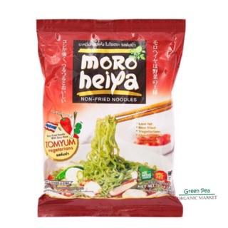 ภาพหน้าปกสินค้าMoroheiya บะหมี่ผัก โมโรเฮยะ Organic รสต้มยำ  Organic Noodle # 8850987139000 ที่เกี่ยวข้อง