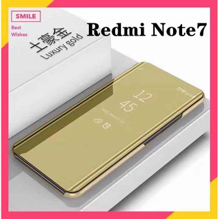 เคสเปิดปิดเงา Case Xiaomi Redmi Note7 เคสกันกระแทก เคสตั้งได้ เคสฝาเปิดปิดเงา Smart Case ส่งจากไทย