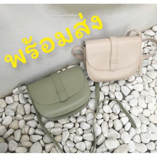mini  กระเป๋าหนัง แฟชั่น เกาหลี [MP0101]