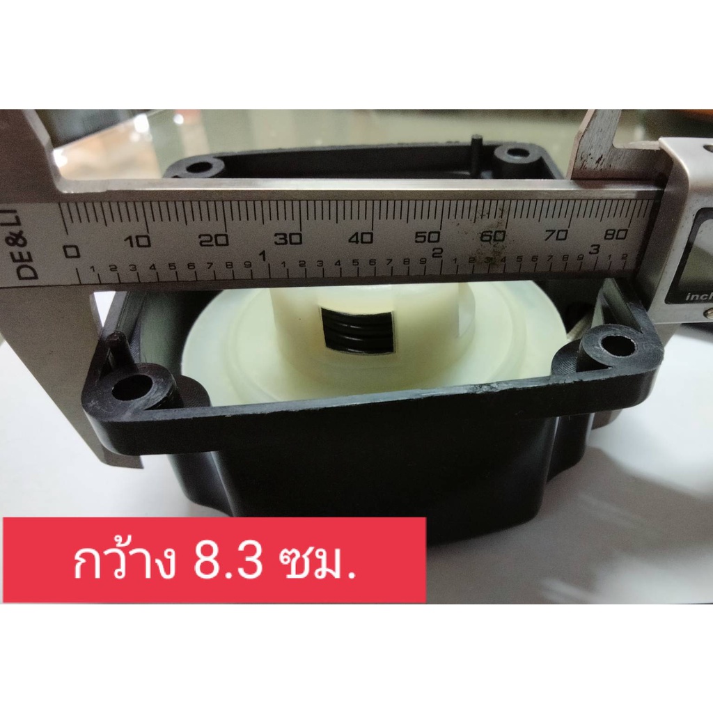 ชุดสตาร์ท-เครื่องตัดหญ้า-tl43-อะไหล่เครื่องตัดหญ้า