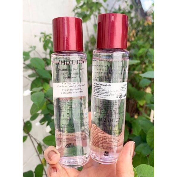 ทรีทเม้นท์บำรุงผิวหน้า-shiseido-treatment-softener-lotion-soin-equilibrante-75ml