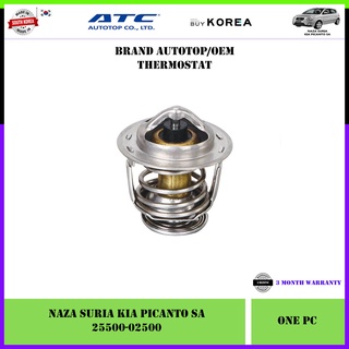 (SA-3) Naza Suria Kia Picanto SA Korea Aftermarket Thermostat (25500-02500)