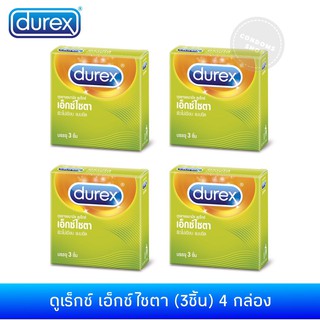 (เซ็ต 4กล่อง)ถุงยางอนามัยดูเร็กซ์ เอ็กซ์ไซตา(3ชิ้น) Durex excita condom