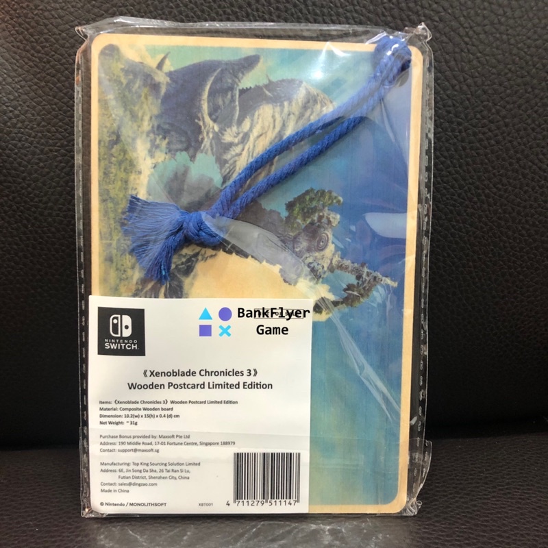 limited-xenoblade-chronicles-3-wooden-postcard-limited-edition