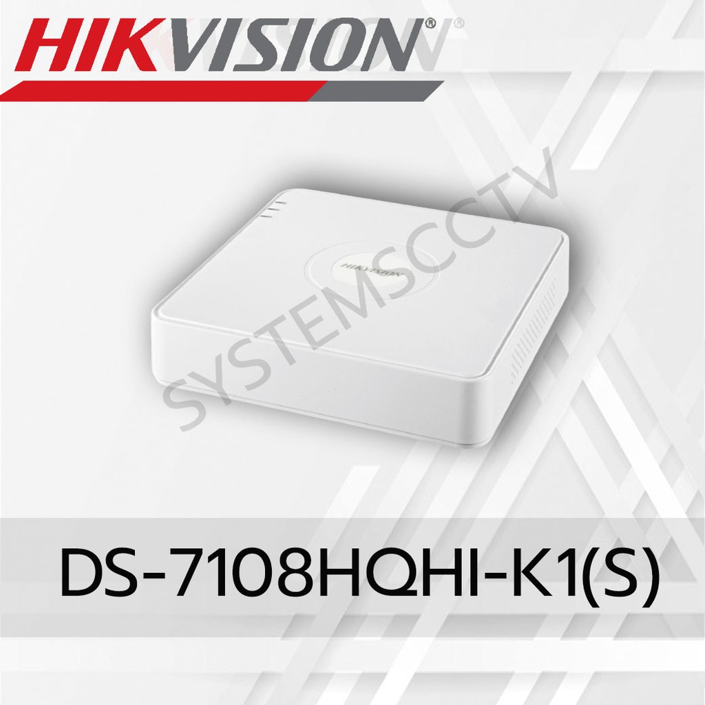 Hikvision 8 ช่อง DS-7108HQHI-K1(S) เครื่องบันทึกกล้องวงจรปิด | Shopee ...