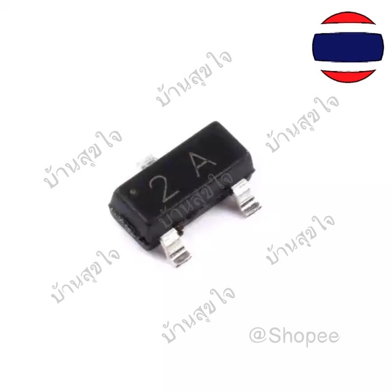 Aexit 200 Pcs Transistors 3Pin MMBT3906 2A Triode