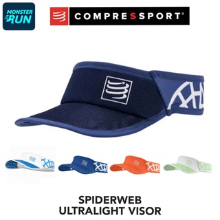สินค้า Compressport Spiderweb Ultralight Visor หมวกรุ่นเบาพิเศษจากคอมเพรสปอร์ต