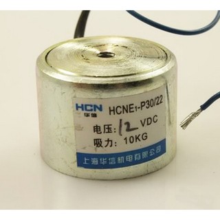 โซลินอยด์ไฟฟ้าดูดโลหะ โซลินอยด์แม่เหล็กไฟฟ้า 30x22mm 12V Holding Electromagnet Lift 10kg Solenoid