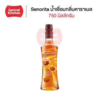 ซินญอริต้า พรีเมี่ยม ไซรัป Senorita Flavoured Syrup น้ำเชื่อมกลิ่นคาราเมลขนาด 750 มล.