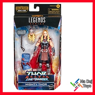 Hasbro Marvel Legends Mighty Thor figure มาร์เวล เลเจนด์ ไมท์ตี้ ธอร์ ฟิกเกอร์