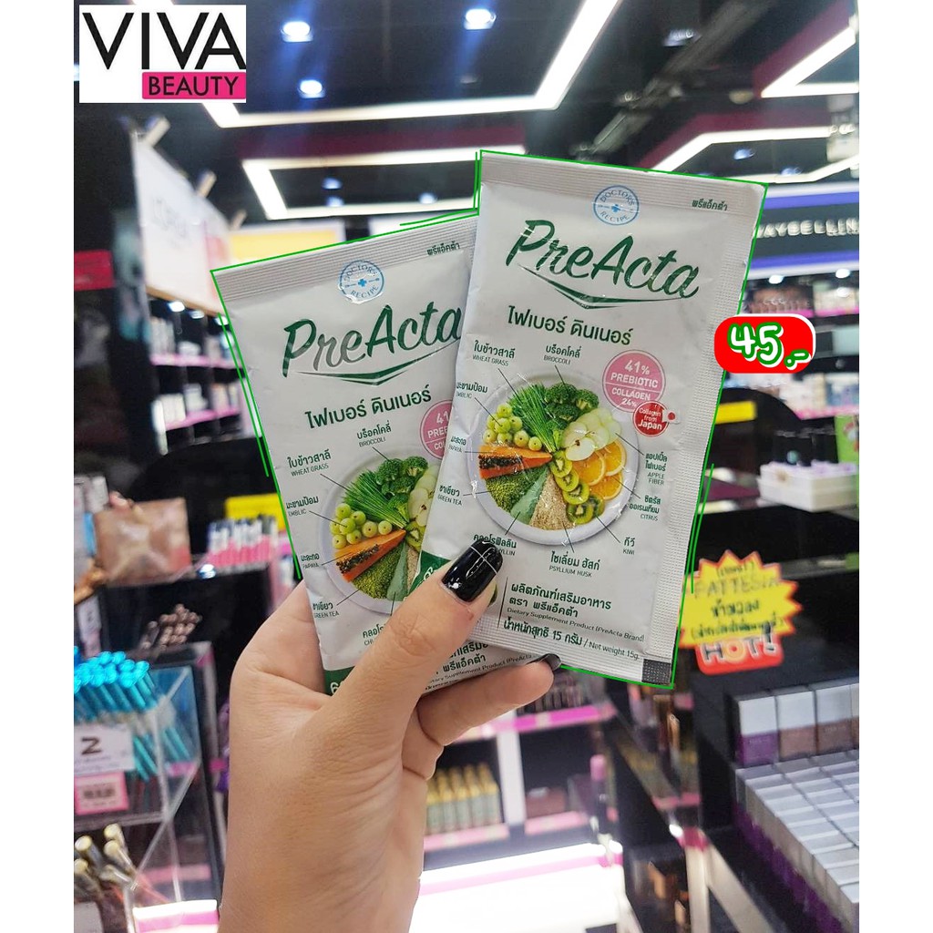 PreActa Fiber Dinner | Shopee Thailand