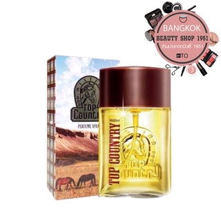 มิสทีน ท็อป คันทรี่ เพอร์ฟูม สเปรย์ 50 มล. I Mistine Top Country Perfume Spray 50 ml.