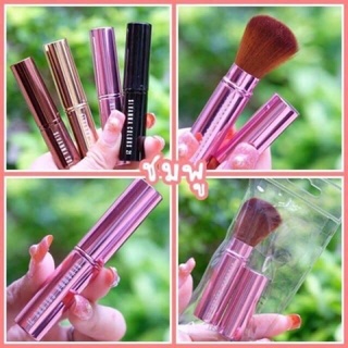 แปรงปัดแก้มสิวันนา BR-09sivanna blush ขนนุ่มเล็กกระทัดรัดพกพาง่าย