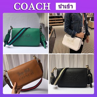 ของแท้ 100% - coach F72703 กระเป๋าสะพายหนังวัวผู้หญิงสายสะพายไหล่กว้าง กระเป๋าสตรี กระเป๋ามีซิป