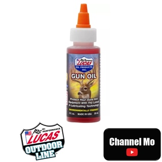 [Lucas Oil] The Original Gun Oil 2oz น้ำมันกวางแดง เช็ดชโลม หล่อลื่น กันสนิม ไม่มีกลิ่น ทนการเสียดสี และความร้อน