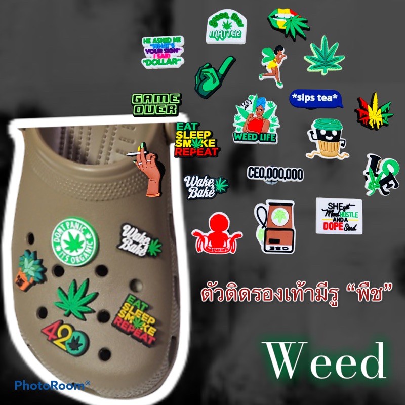 ภาพหน้าปกสินค้าJB weed -   Shoe Charm  Weed   ตัวติดรองเท้ามีรู  พืช ใบเขียว  เกร๋ๆ เฟียตสุดดดด