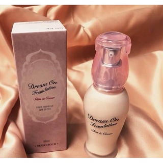 Dream On Foundation รองพื้นเมเชียร์ No.853 เนื้อรองพื้นแน่น ปกปิด ติดทน กันน้ำ กันเหงื่อ No.853