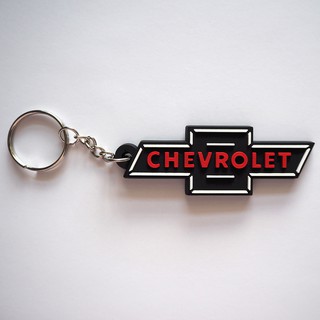 พวงกุญแจยาง Chevrolet เชฟโรเล็ต