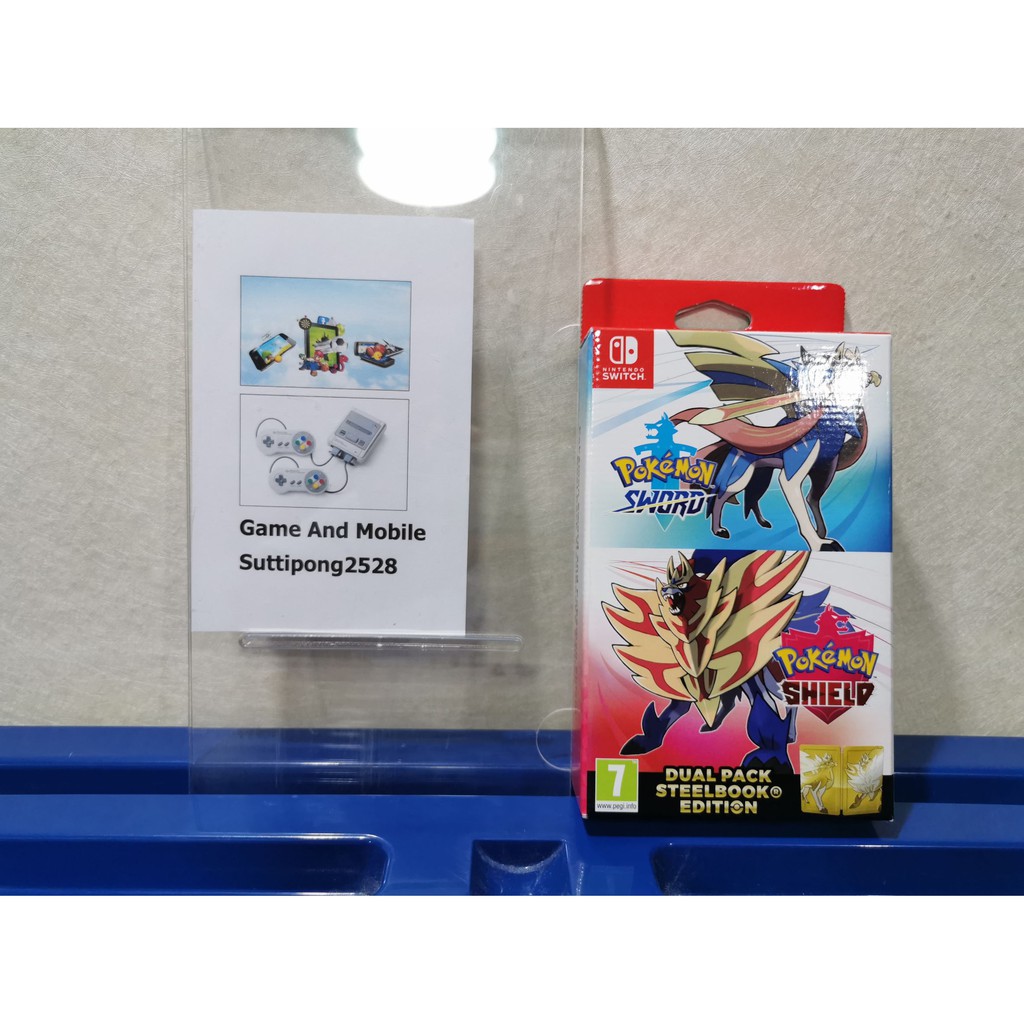 NSW Pokémon Sword