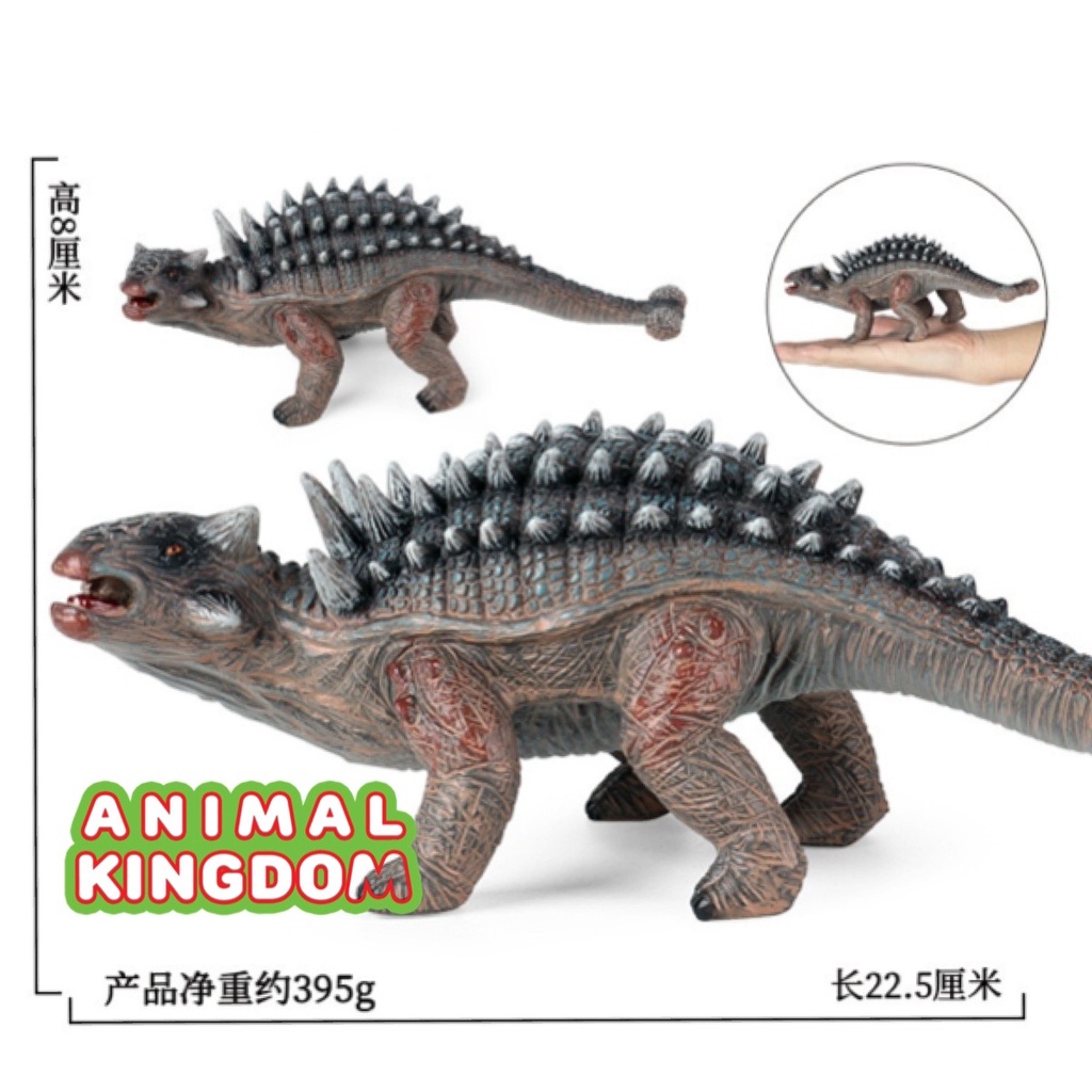 animal-kingdom-โมเดลไดโนเสาร์-arkylosaurus-ขนาด-22-50-cm-จากหาดใหญ่