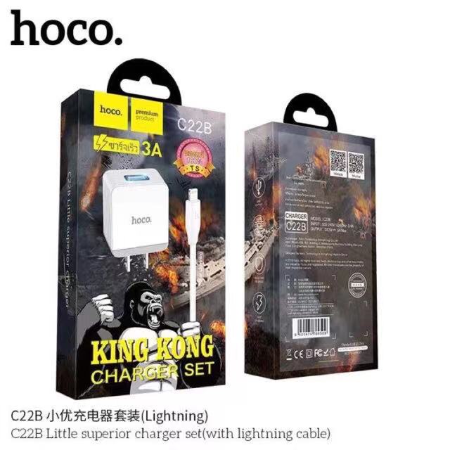 hoco-c22b-ชาร์จเร็ว-3a-ที่ชาร์จไฟ-5v-3a-max-ชุดชาร์จ