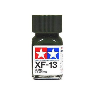 สีทามิย่าสูตรอีนาเมล Enamel XF13 JA Green 10ml