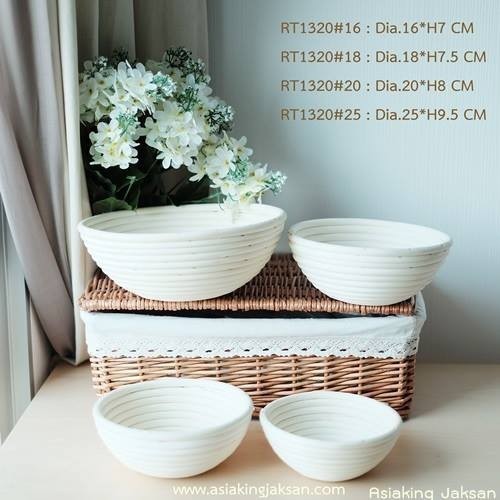 ตะกร้าขึ้นรูปขนมปัง-ทรงกลม-rt1320-banneton-proofing-basket