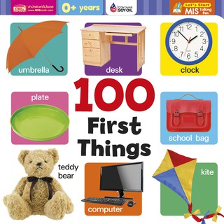 100 First Things (Board Book)