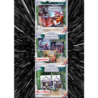 Star Wars assault sur l'empire | Kaufen auf
