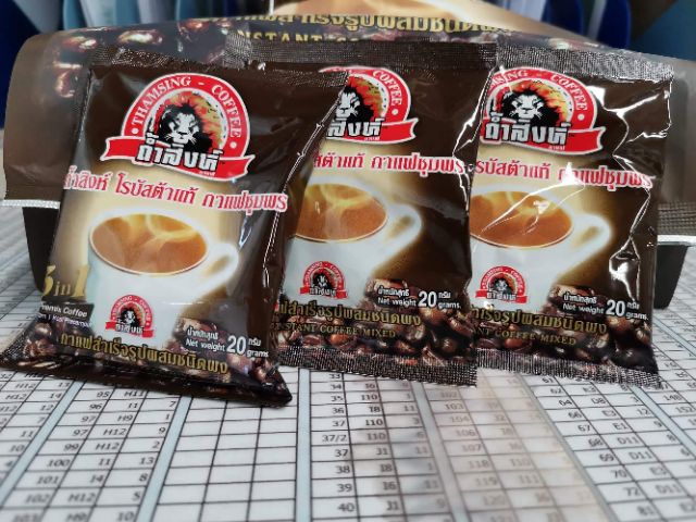 กาแฟถ้ำสิงห์-โรบัสต้าแท้-3in1-สินค้า-otop-จังหวัดชุมพร