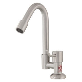 ก๊อกซิงค์เดี่ยวเคาน์เตอร์ WATSON WS-0431 ก๊อกซิงค์ ก๊อกน้ำ ห้องน้ำ SINK FAUCET WATSON WS-0431